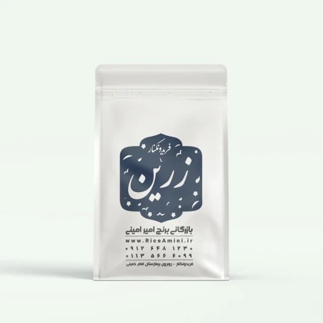 چای زرین ممتاز (400گرم)