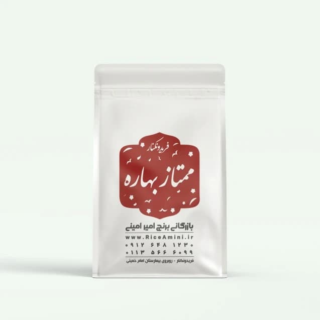 چای ممتاز بهاره (350گرم)