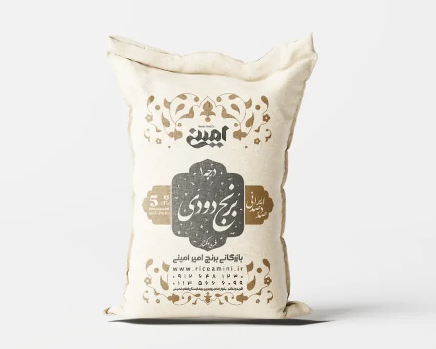 برنج دودی طارم هاشمی (5کیلوگرم)