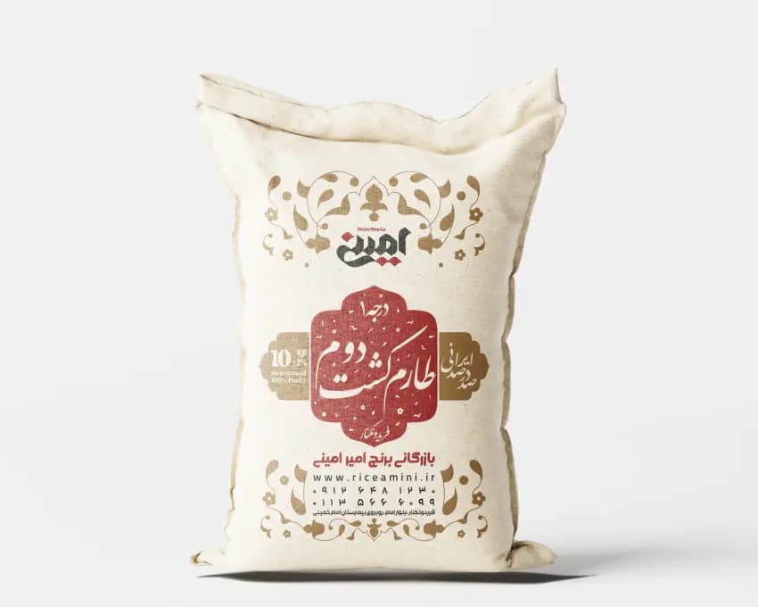 طارم کشت دوم درجه یک (10کیلوگرم)