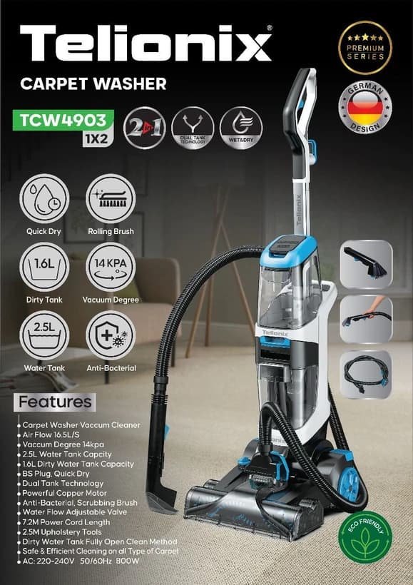 فرش شوی تلیونیکس مدل TCW4903 — تصویر ۴