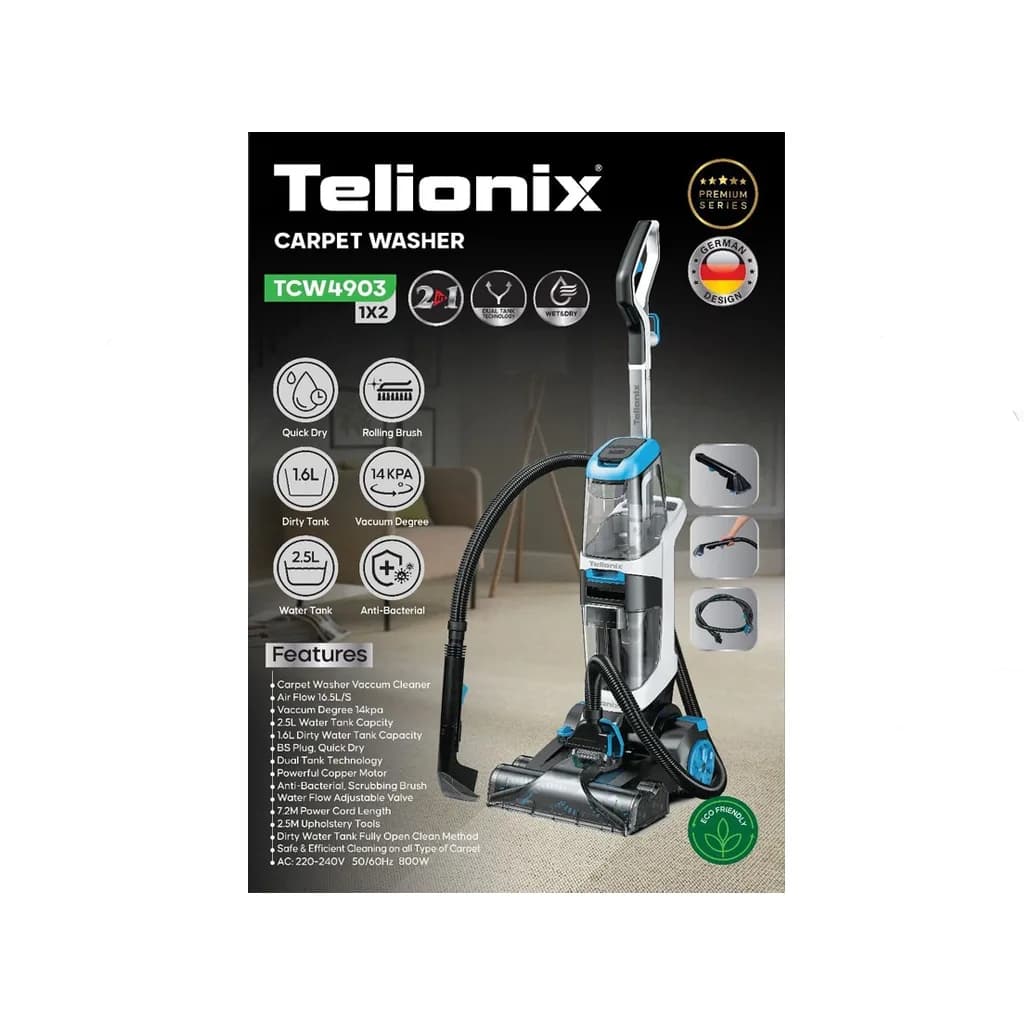فرش شوی تلیونیکس مدل TCW4903 — تصویر ۶