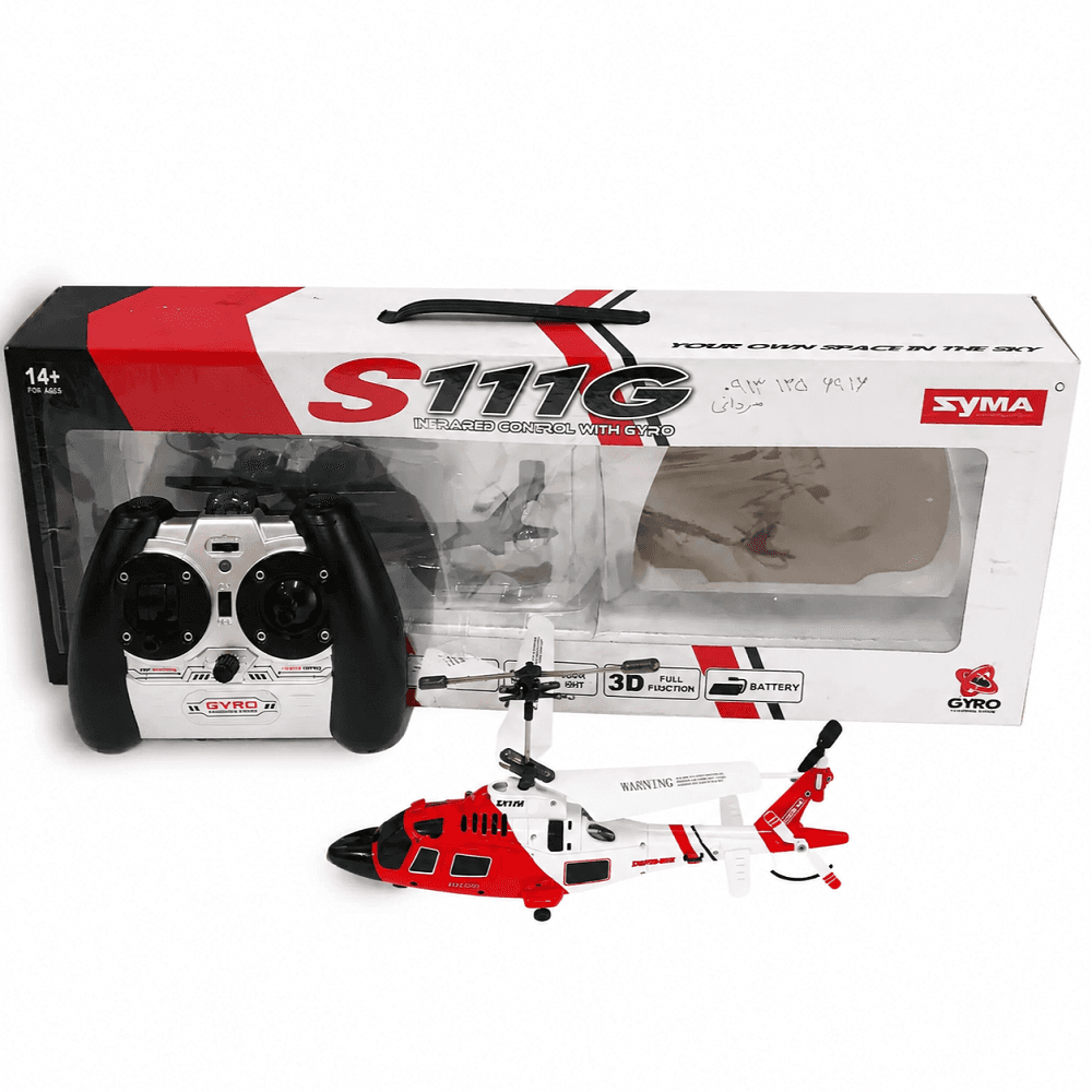 شماره F507_ تعمیر هلی کوپتر SYMA S111G (ارسالی از اصفهان)