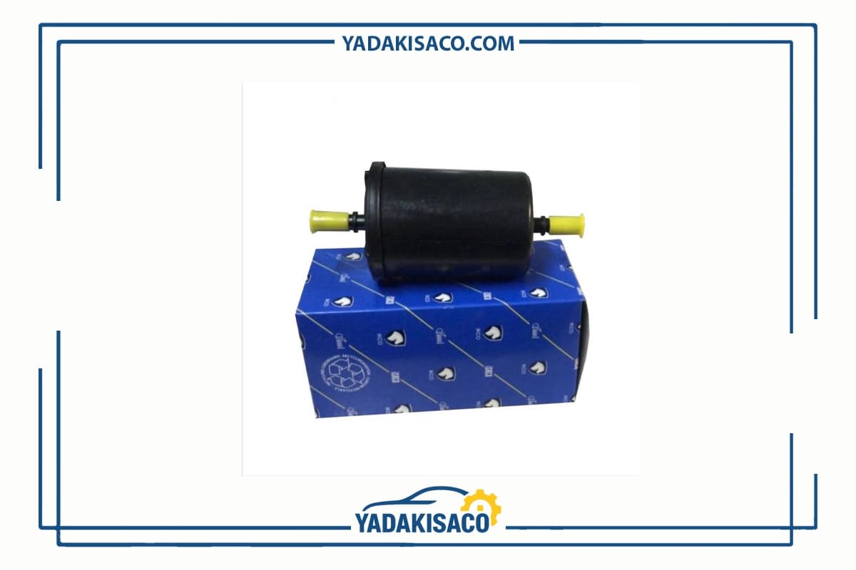 فیلتر بنزین ایساکو