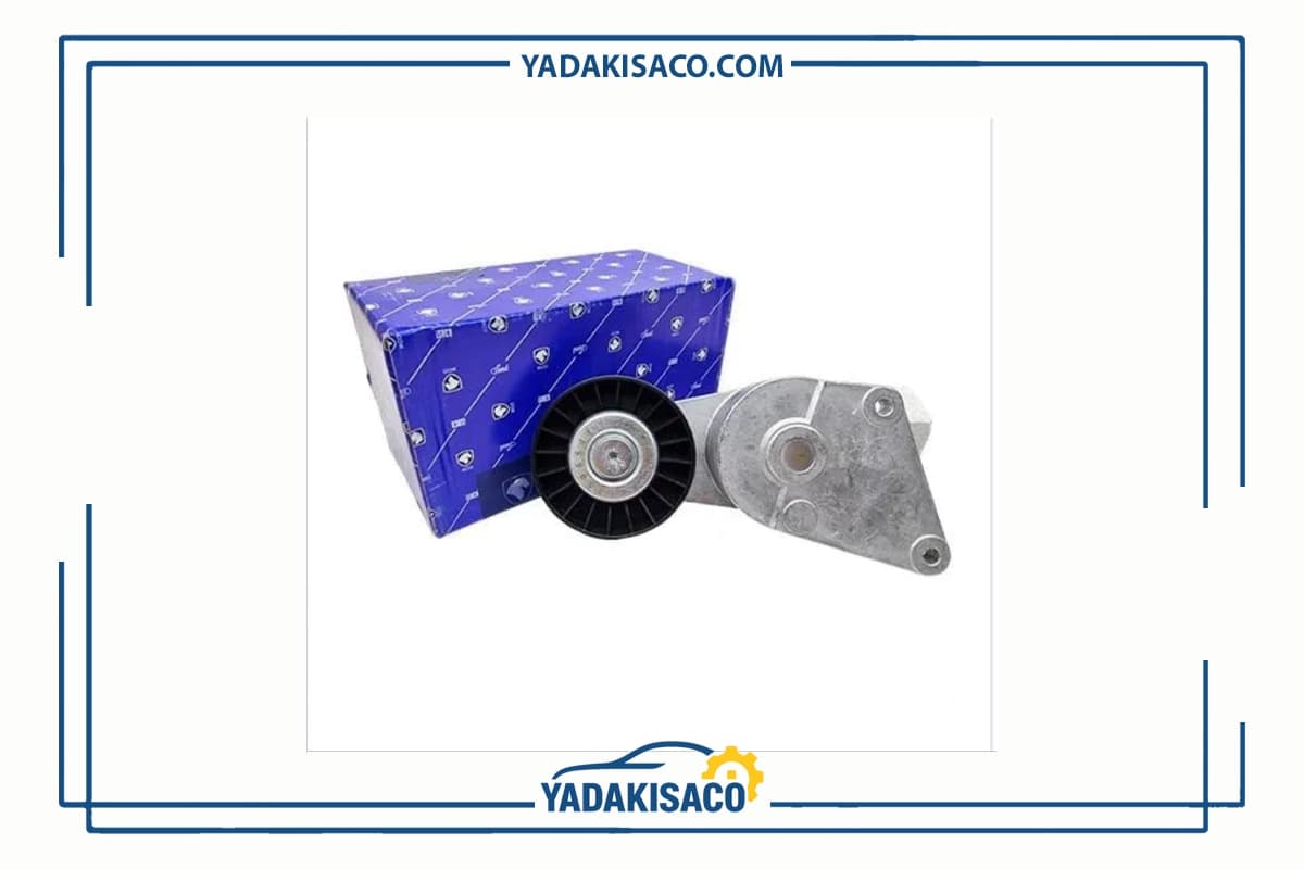 غلتک تسمه دینام آلترناتور پژو 405 و پارس ایساکو