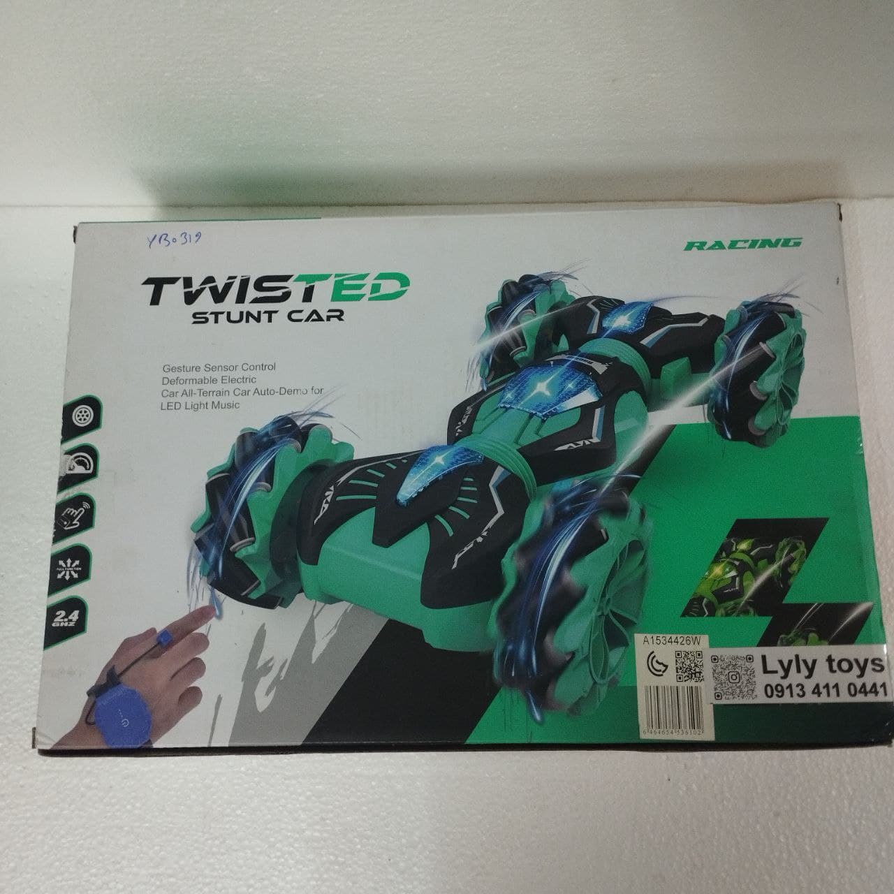 شماره YB0319_ تعمیر ماشین کنترلی Twisted (از اصفهان)