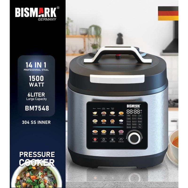 مولتی کوکر بیسمارک مدل BM7548 — تصویر ۴