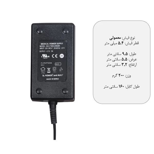 آداپتور 12 ولت 5 آمپر مدل 4W173 — تصویر ۲