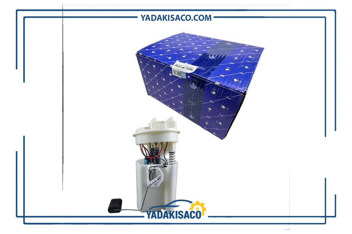 پمپ بنزین (درجه داخل باک) پژو 405 و پارس ایساکو
