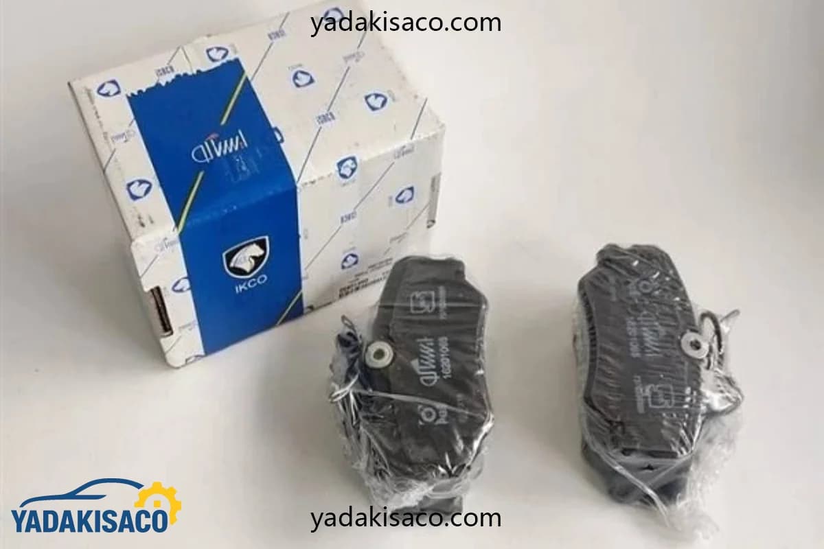لنت ترمز جلو پژو ۴۰۵ و پارس ایساکو سفید — تصویر ۲