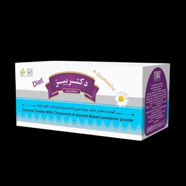 کلوچه ی بابونه دکتر بیز — تصویر ۲