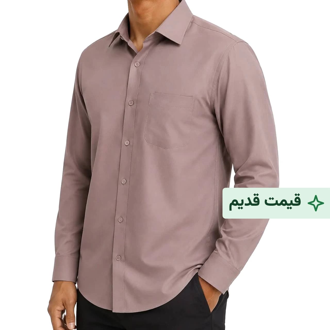 پیراهن مردانه آستین بلند رسمی نسکافه‌ای ساده قواره کلاسیک کد ۱۱۳