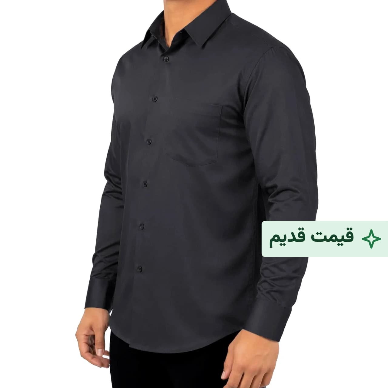 پیراهن مردانه آستین بلند رسمی مشکی ساده قواره کلاسیک کد ۱۱۳