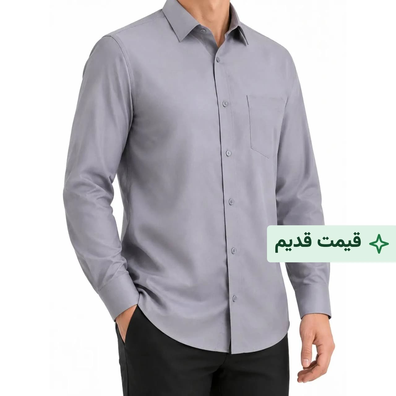 پیراهن مردانه آستین بلند رسمی طوسی ساده قواره کلاسیک کد ۱۱۳