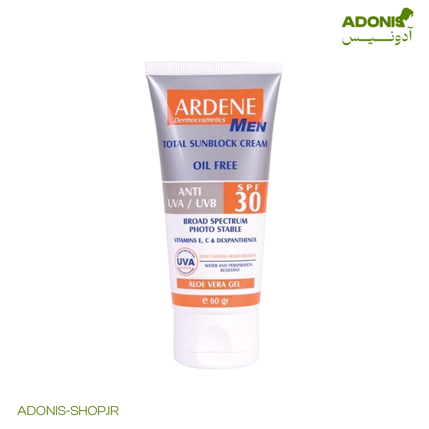 کرم ضد آفتاب آقایان آردن مدل Oil Free SPF 30 مناسب انواع پوست وزن 60 گرم