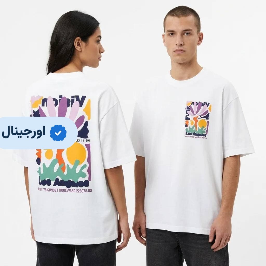 تیشرت باکسی طرحدار noboundaries وارداتی- سفید