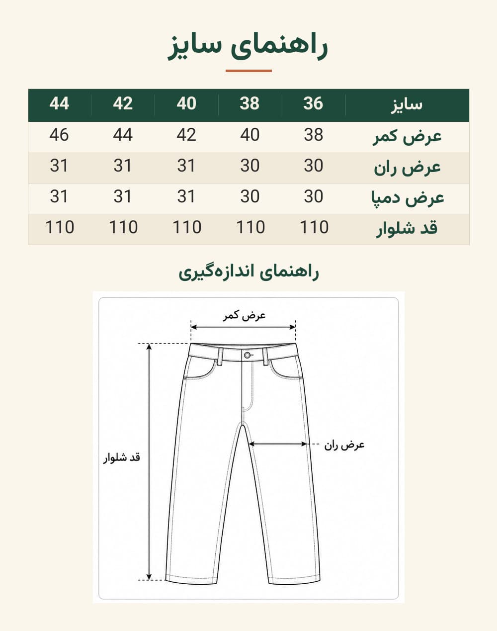 شلوار جین بگ کارپنتر مشکی دودی استرادیواریوس Stradivarius — تصویر ۷