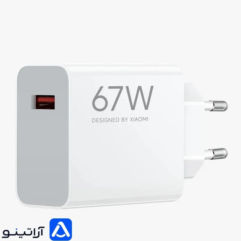 شارژر شیائومی توان 67 وات دو پین — تصویر ۴