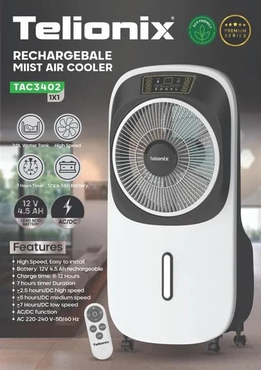 کولر و پنکه شارژی تلیونیکس مدل TAC3402 — تصویر ۴