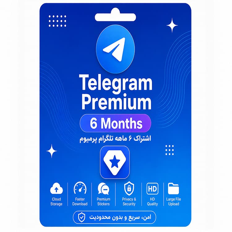 اشتراک 6 ماهه تلگرام پرمیوم