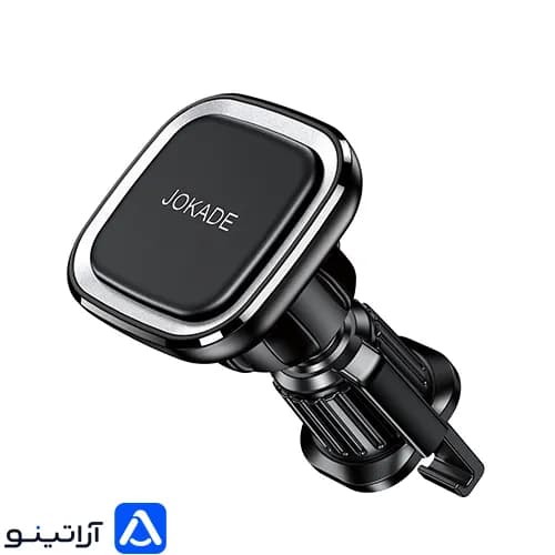 پایه نگهدارنده موبایل مگنتی دریچه کولر خودرو جوکید مدل JE063