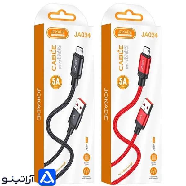 کابل شارژر یو اس بی (USB) به میکرو (MICRO) جوکید مدل JA034 — تصویر ۳