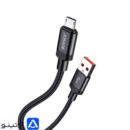 کابل شارژر یو اس بی (USB) به میکرو (MICRO) جوکید مدل JA034