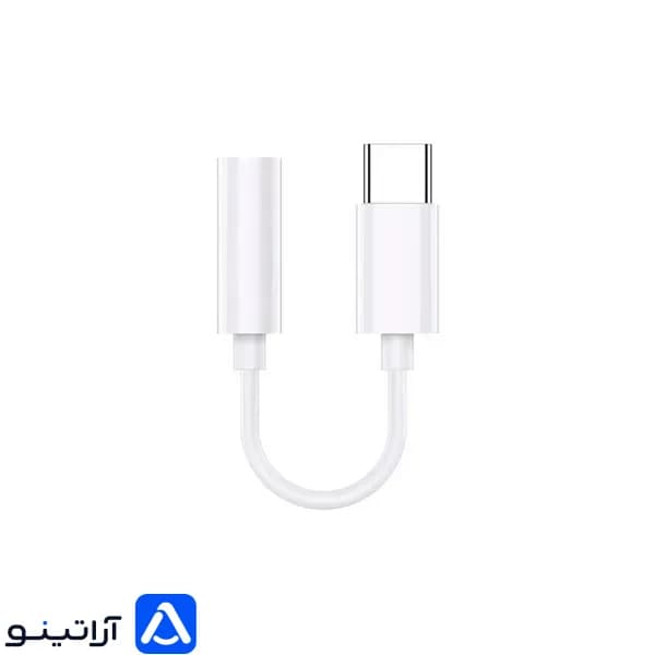 کابل تبدیل تایپ سی (USB-C) به جک 3.5 میلیمتری (AUX) جوکید مدل JC015