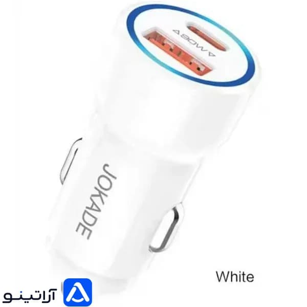 شارژر فندکی 90 وات دو پورت جوکید مدل JH047 — تصویر ۲