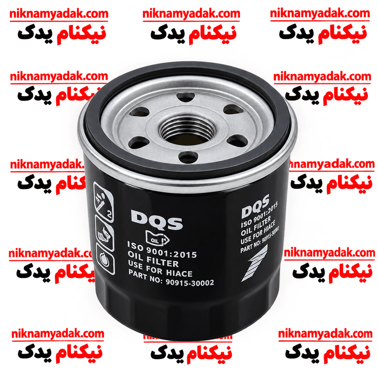 فیلتر روغن CB1300 – هندا
