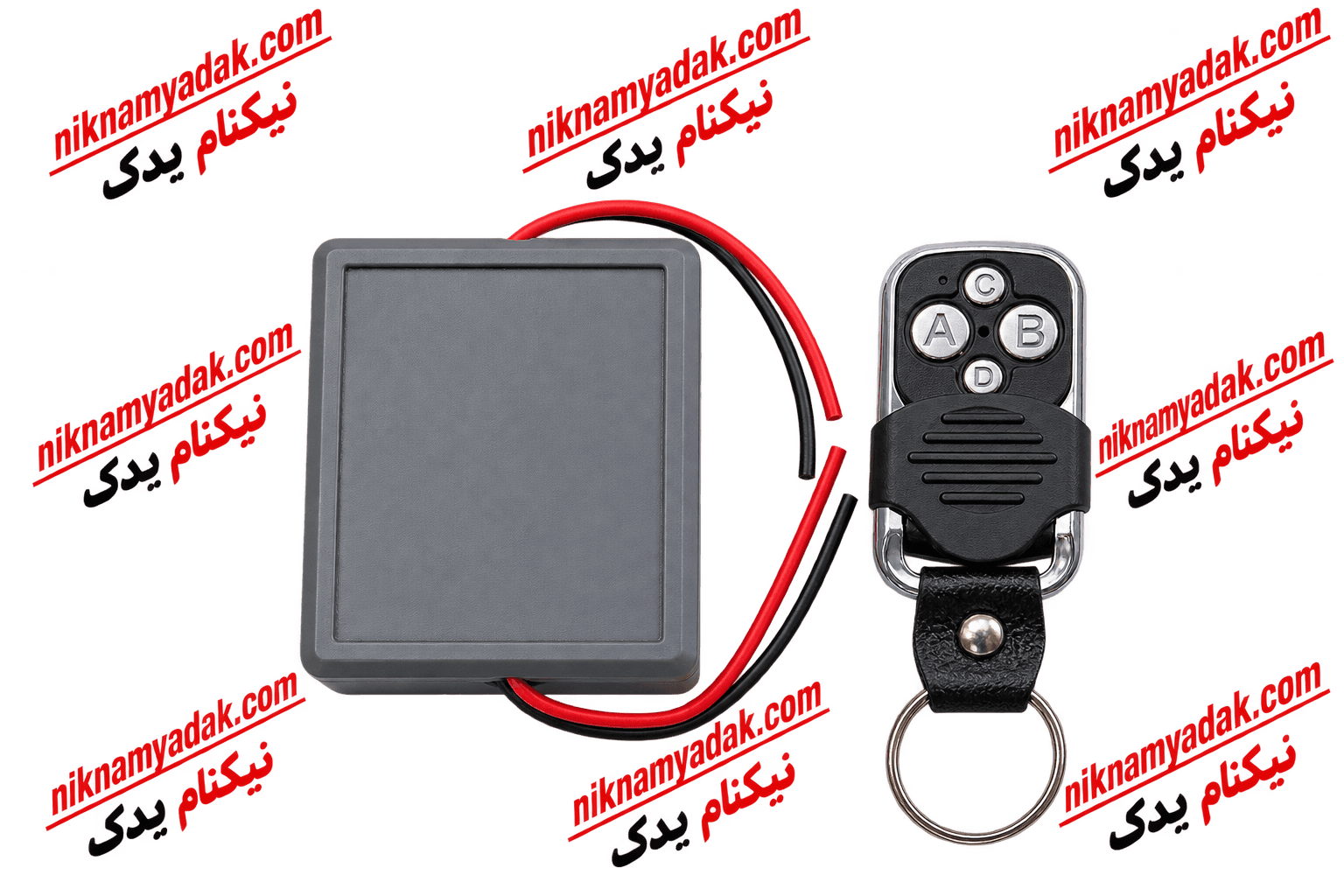 کیت عربی 18 حالته ریموت دار