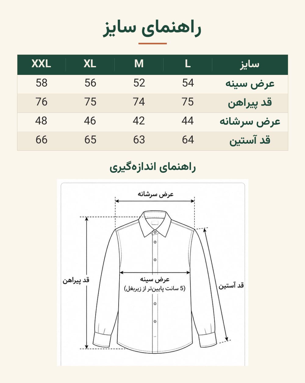 پیراهن لینن مردانه آستین بلند راه راه وارداتی Defacto – آبی — تصویر ۸