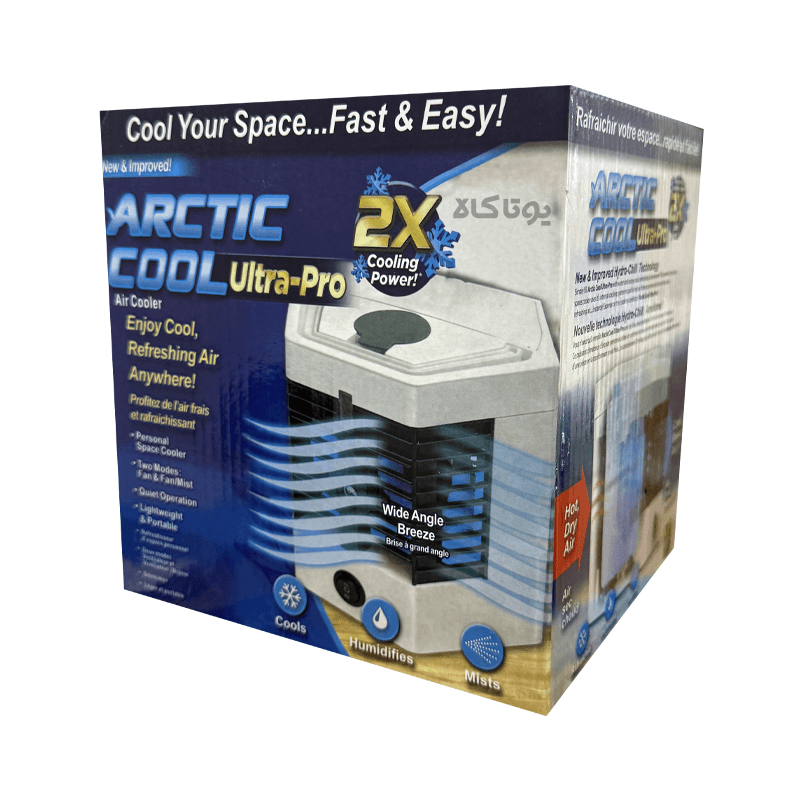 مینی کولر آبی مدل ARCTIC COOL Ultra-Pro — تصویر ۲