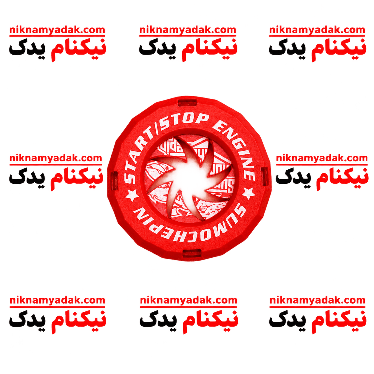 محافظ سویچ چرخشی فلزی