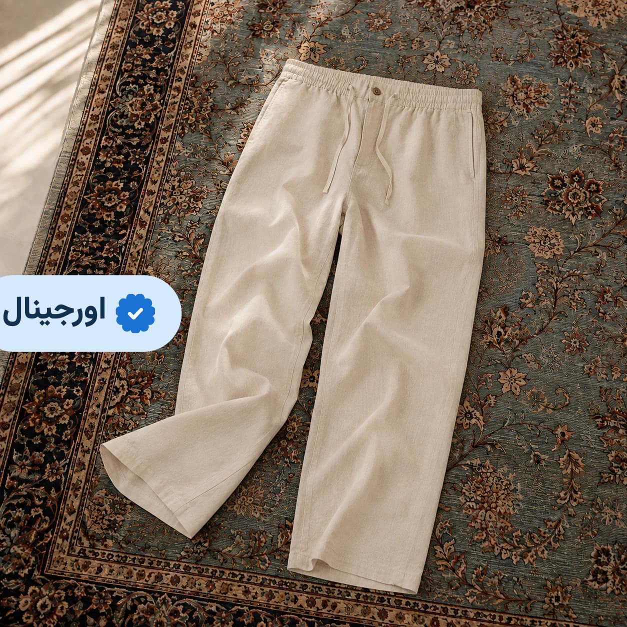 شلوار لینن مردانه نیم بگ H&M – کرم تیره