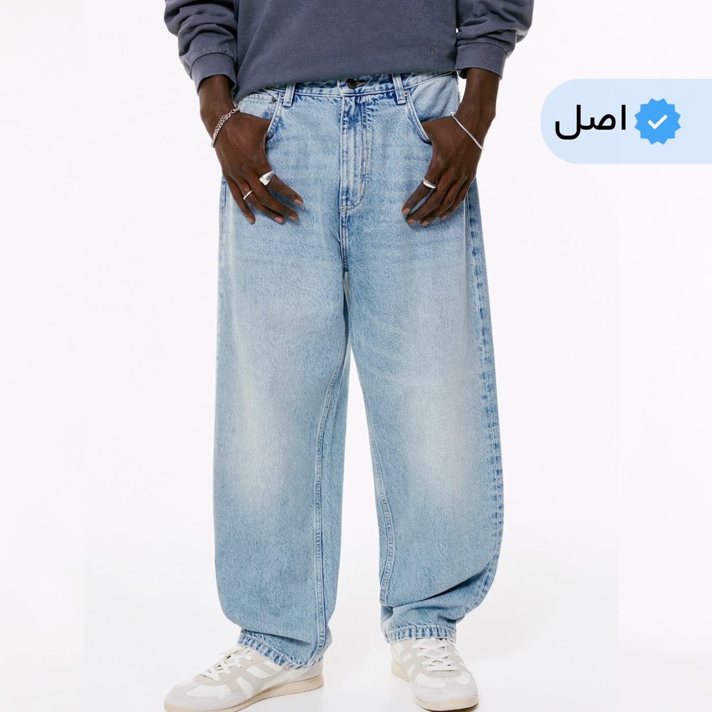 شلوار جین فول بگ مردانه آبی روشن پول اند بیر Pull&Bear