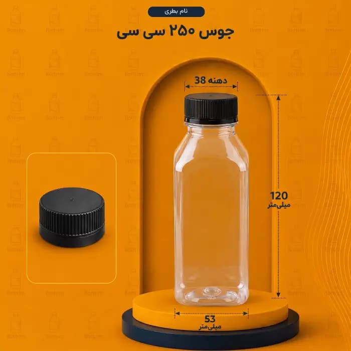 بطری پلاستیکی جویس 250 سی سی دهانه 38تعداد در هر بسته 150 عدد