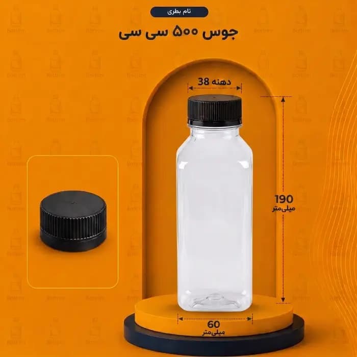 بطری پلاستیکی جویس 500 سی سی دهانه 38تعداد در هر بسته 120 عدد