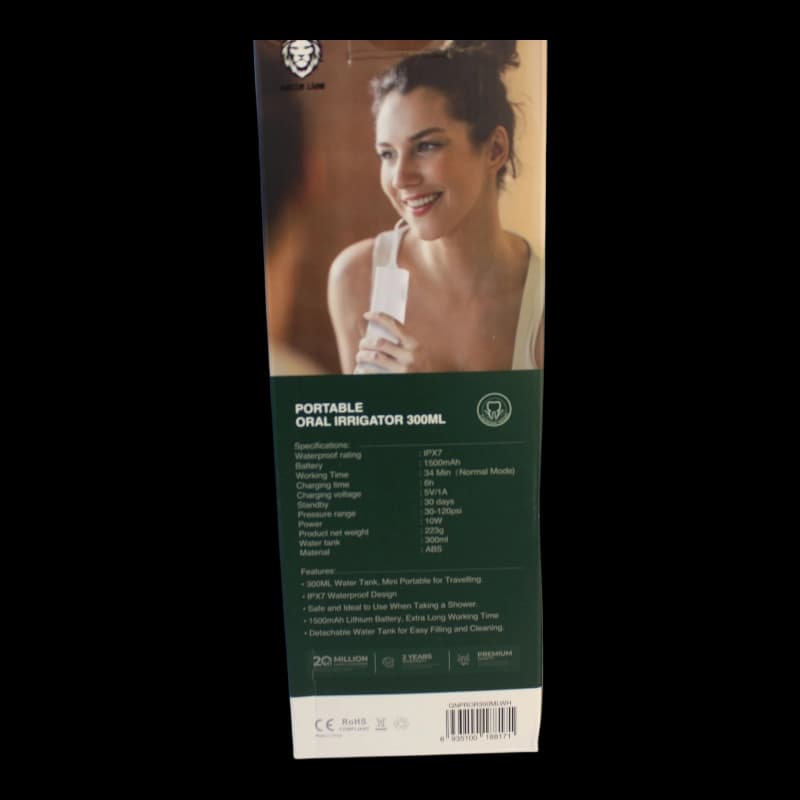واتر جت گرین لاین GNPRO 300ml — تصویر ۴