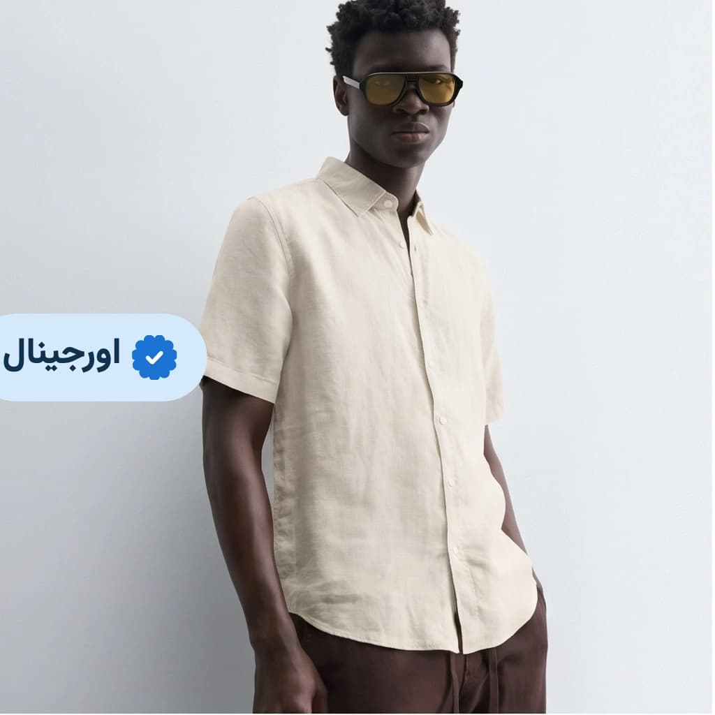 پیراهن آستین کوتاه لینن خنک مردانه برند ZARA- کرمی