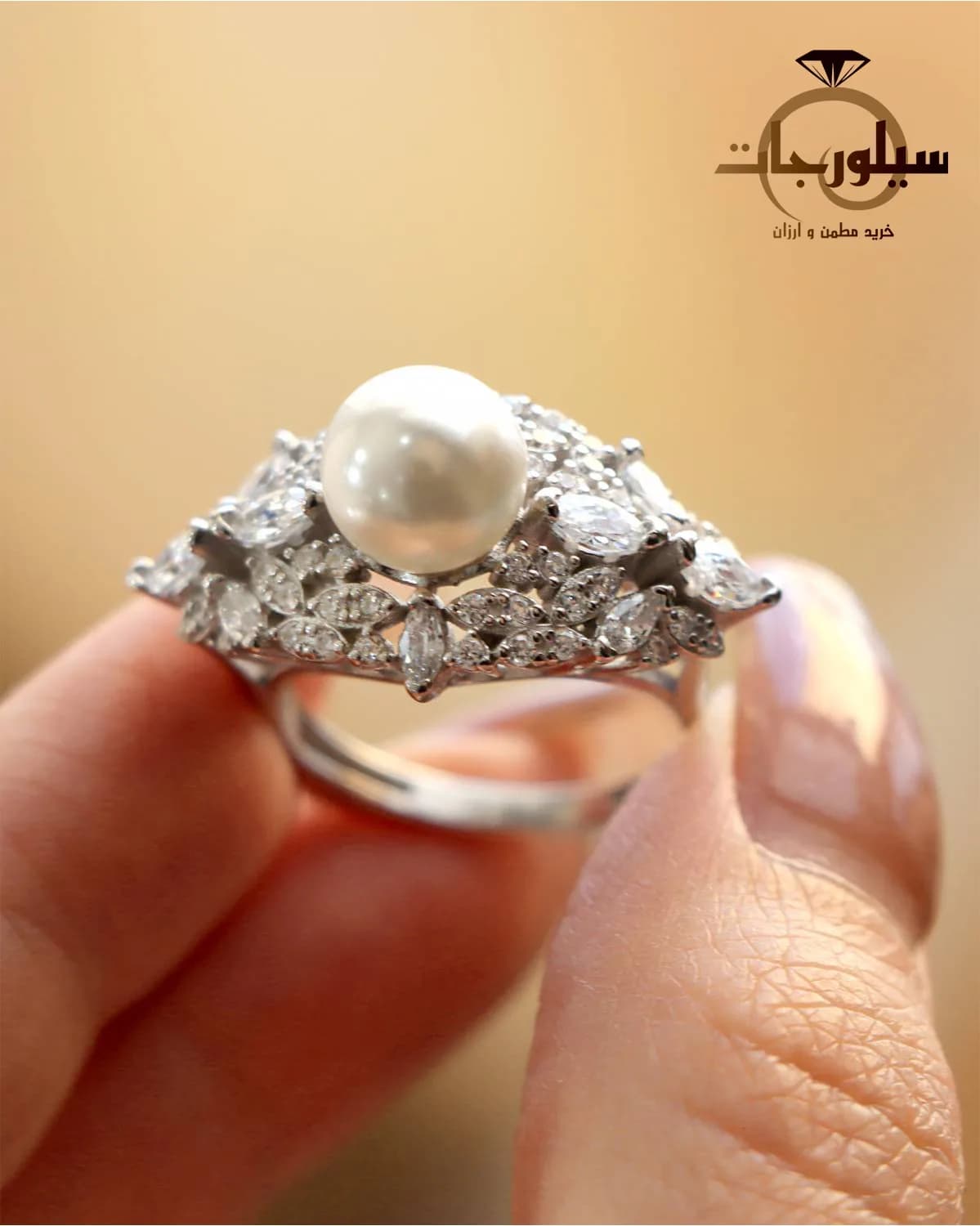 انگشتر نقره زنانه نگینی مرواریدی