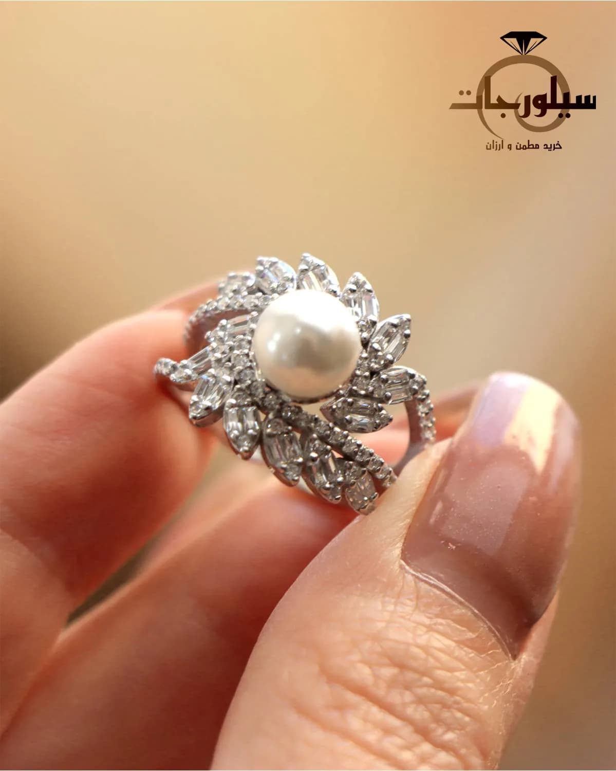 انگشتر نقره زنانه مروارید گلبرگی