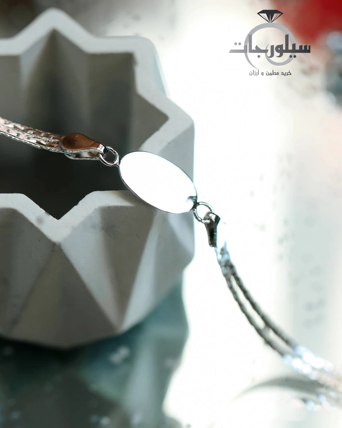 دستبند نقره زنانه کد BR01054 — تصویر ۲