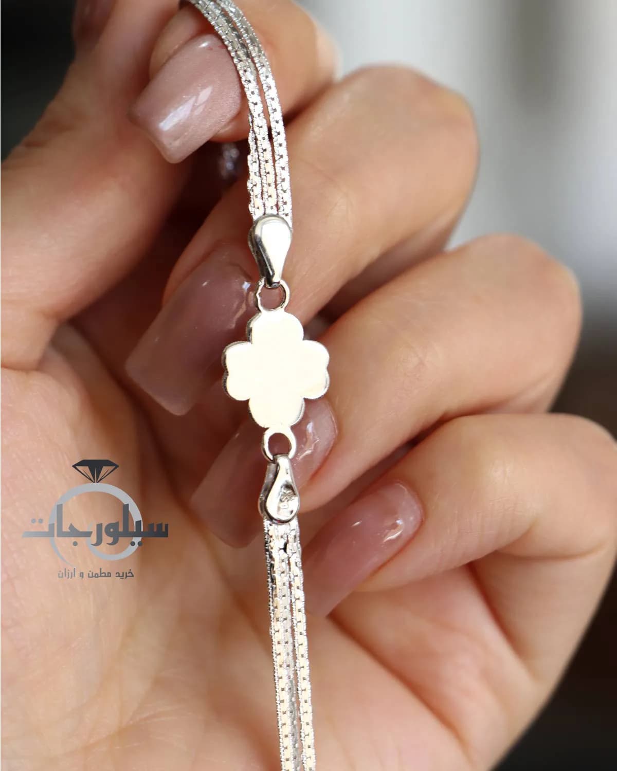 دستبند نقره زنانه کد BR01053