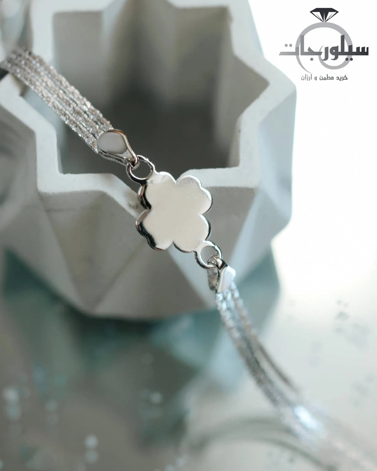 دستبند نقره زنانه کد BR01053 — تصویر ۲