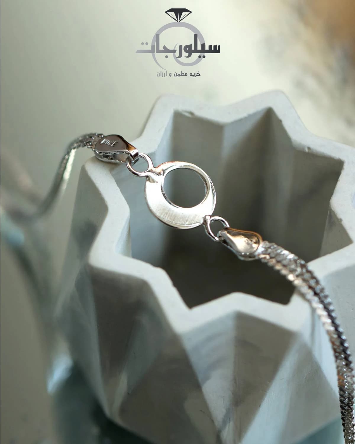 دستبند نقره زنانه کد BR01051 — تصویر ۲