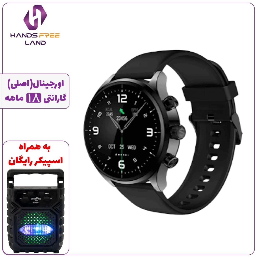 BLACK SHARK S1 CLASSICساعت هوشمند بلک شارک مدل — تصویر ۷