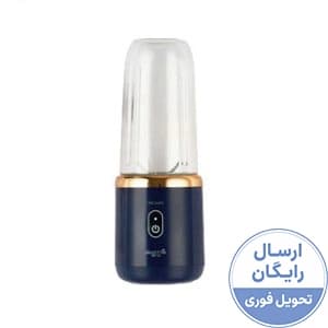 خردکن درما مدل NU06 — تصویر ۲