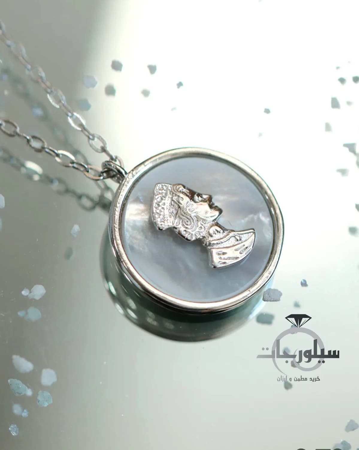گردن آویز نقره زنانه کد NK01078