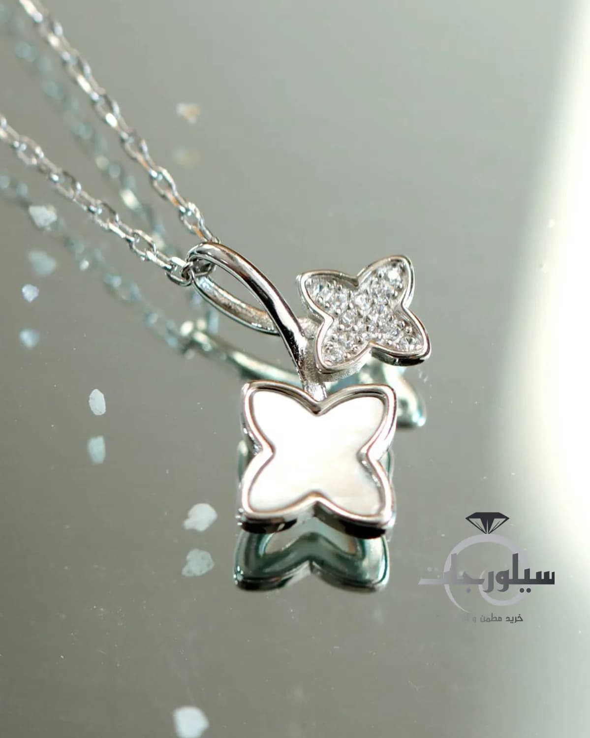 گردن آویز نقره زنانه کد NK01074